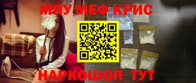 бошки Донской