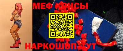 кокс Донецк