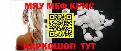 ECSTASY Дубна