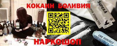 ECSTASY Дубна