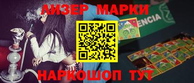 бошки Донской