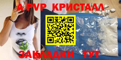 гидропоника Тула