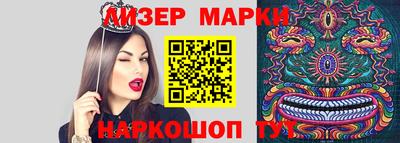 бошки Донской