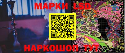 кокс Донецк