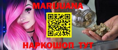 кокс Донецк