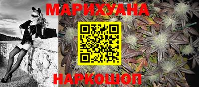 бошки Донской