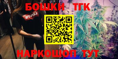 кокс Донецк