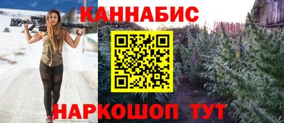 хмурый Тулун