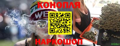 кокс Донецк