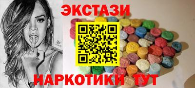 бошки Донской