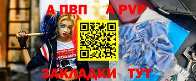 ECSTASY Дубна