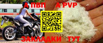 кокс Донецк