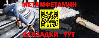 кокс Донецк