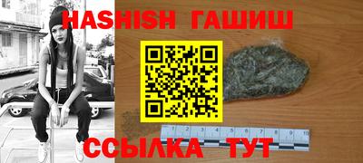 бошки Донской