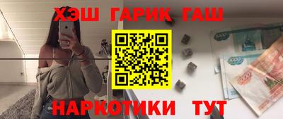 кокс Донецк
