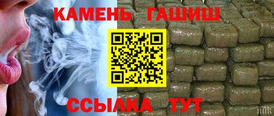 кокс Донецк