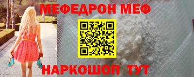 бошки Донской