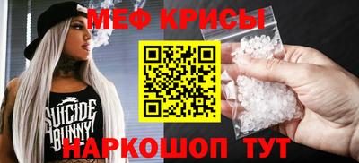 бошки Донской