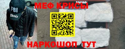кокс Донецк