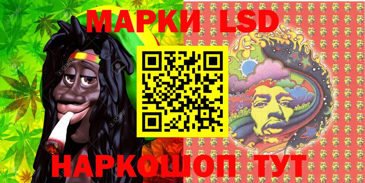 Меф кристаллы  Кокаин  МЕТАМФЕТАМИН  ТГК  Alpha-PVP СК кристаллы  Канабис  Вход с VPN  Медногорск  Где найти наркотики?  ГАШИШ 